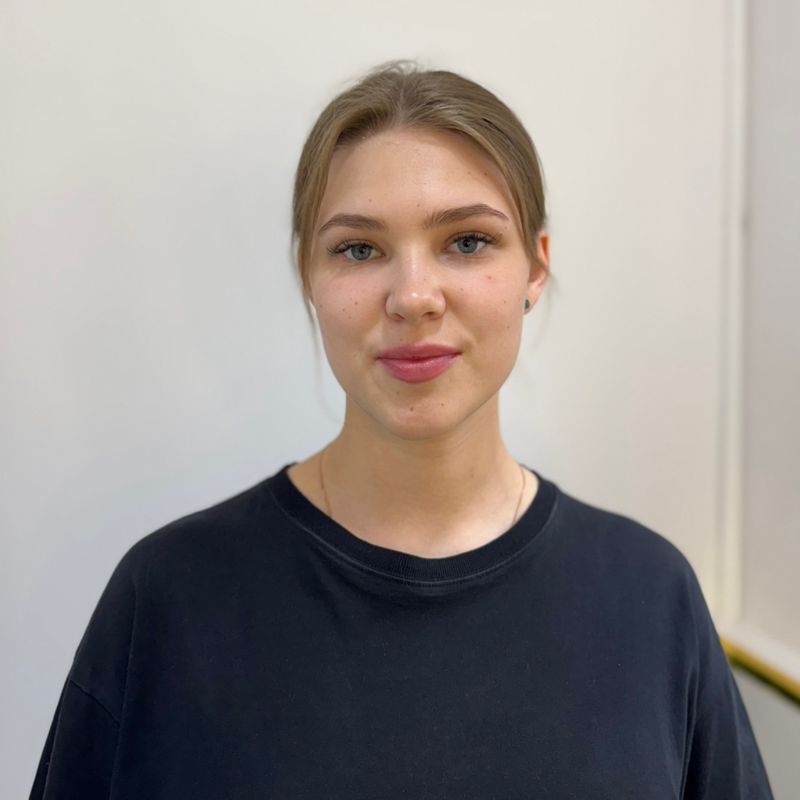 Полина