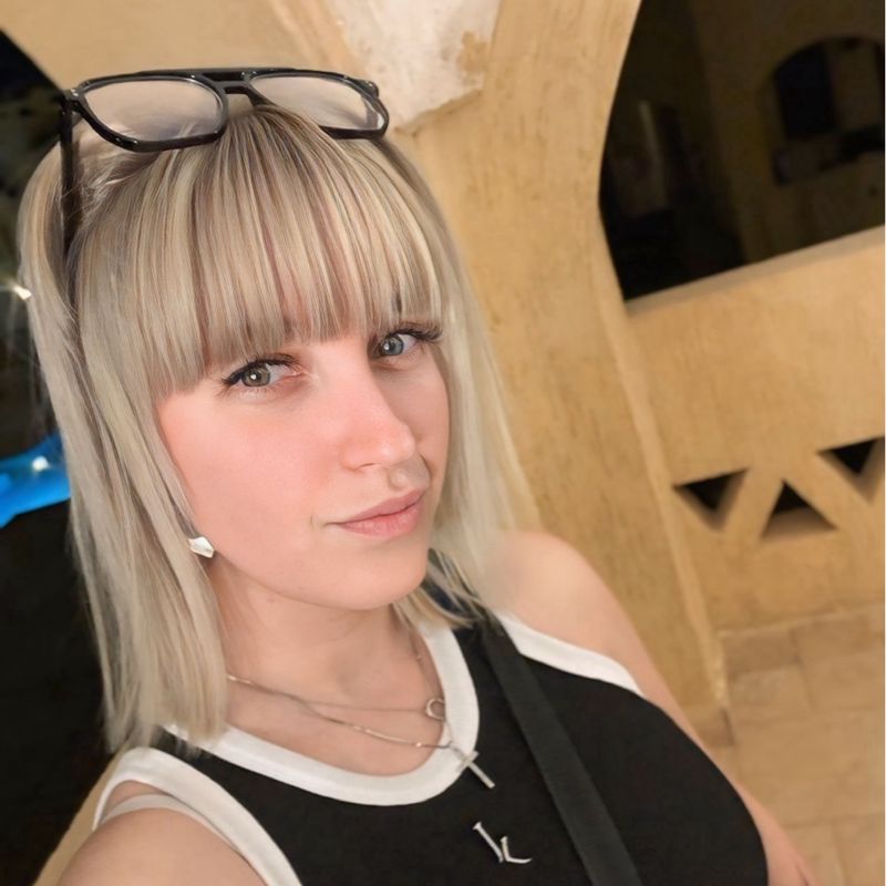 Лёвина Арина