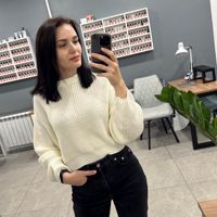 Кристина