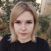 Гульфина