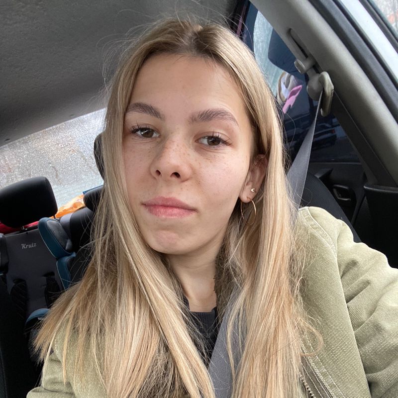 Арина
