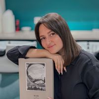 Сюзанна