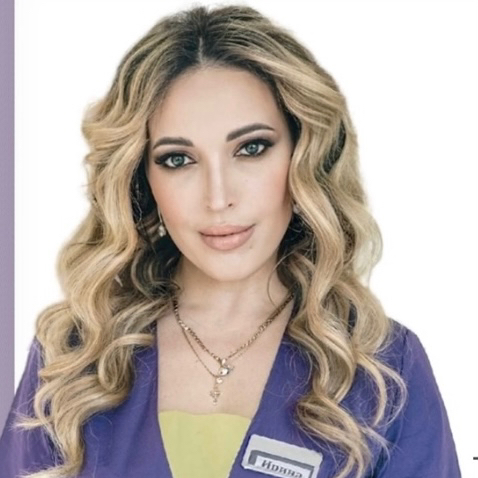 Коновалова Ирина