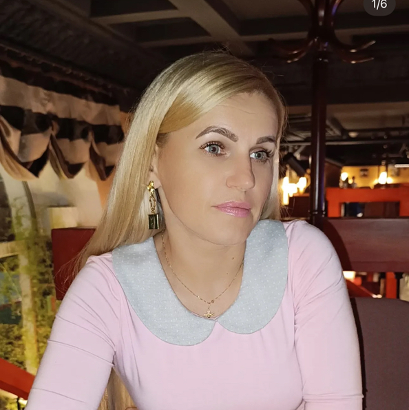 Татьяна