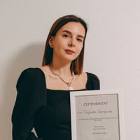 Екатерина