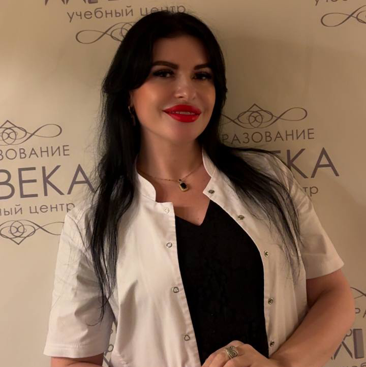 Елена