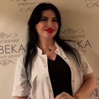 Елена
