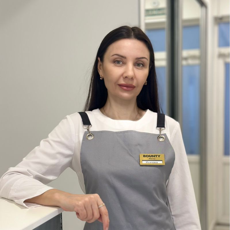Ксения