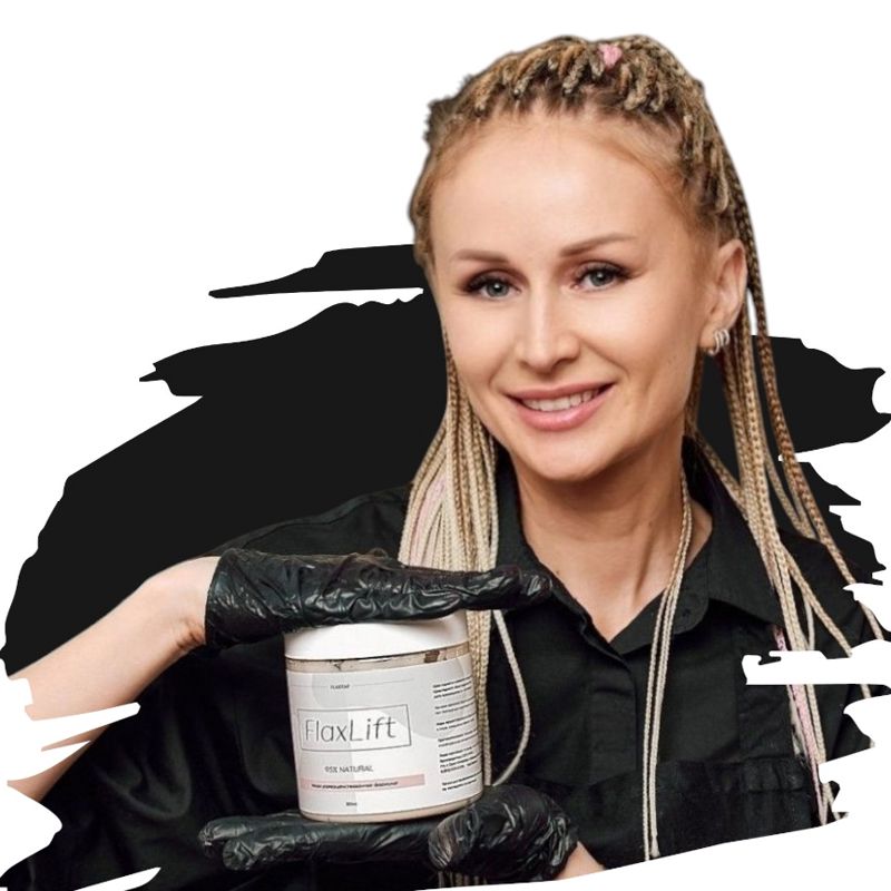 Баймяшкина Татьяна