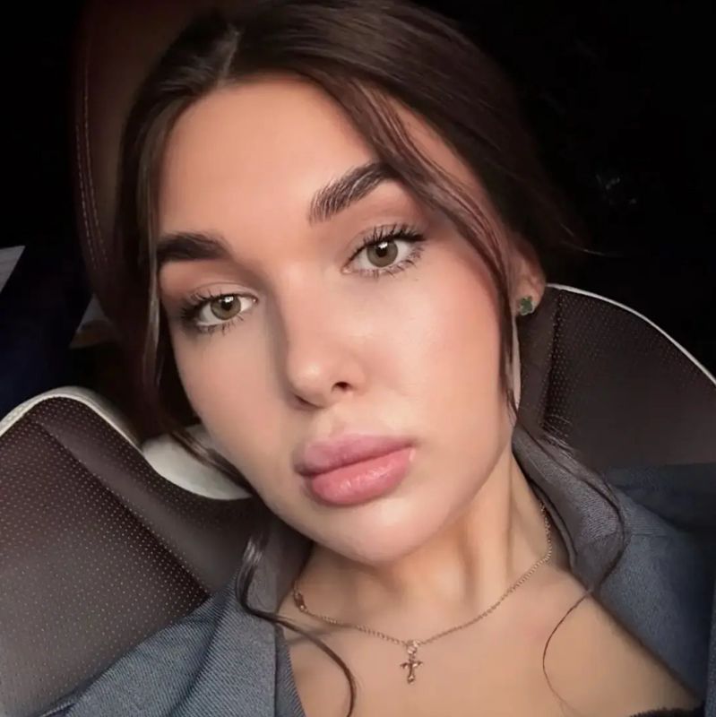 Диана