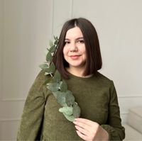 Сабина