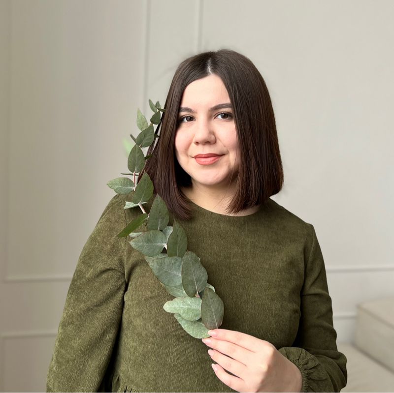 Сабина