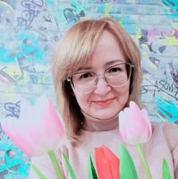 Осит Галина