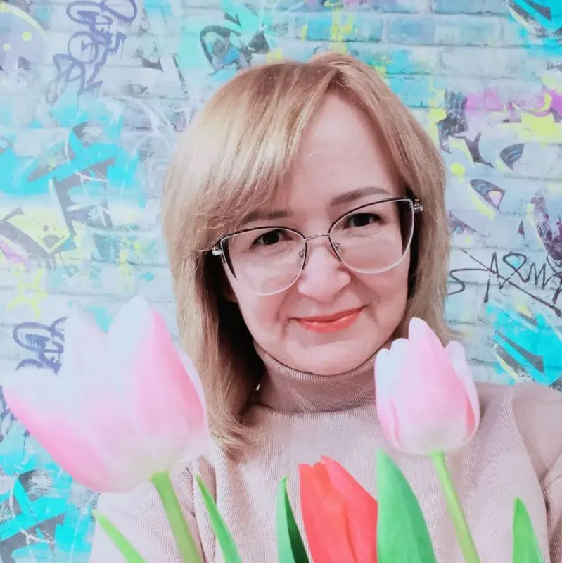 Осит Галина