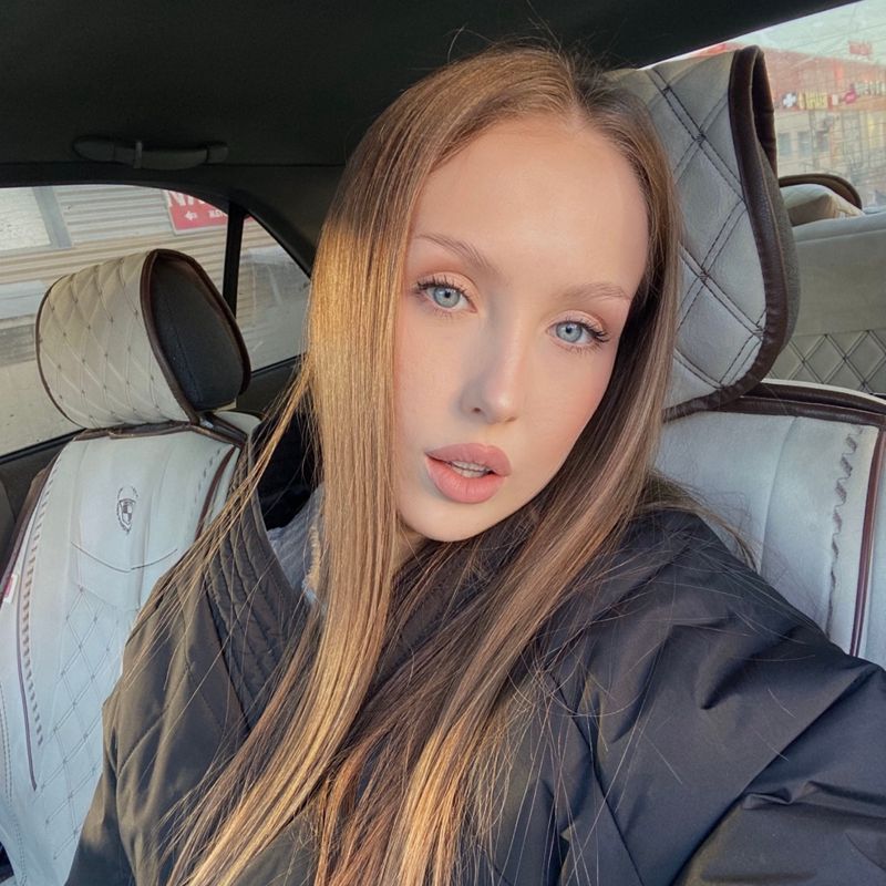 Алина