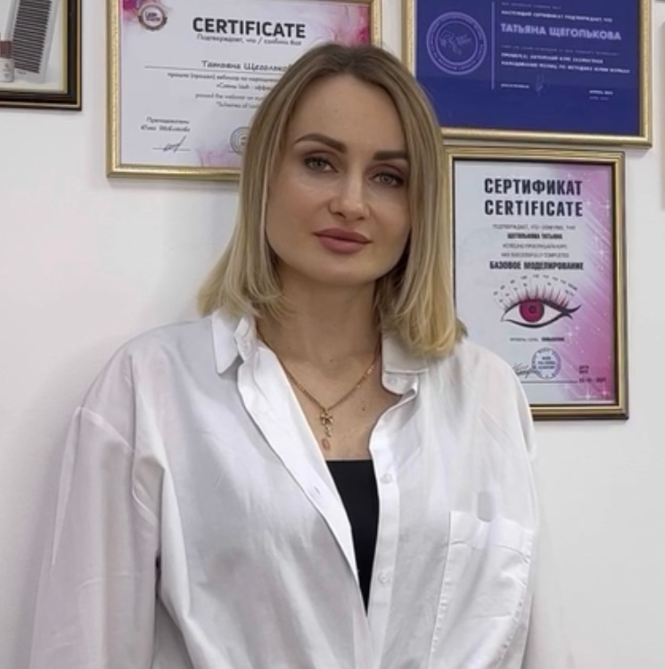 Татьяна