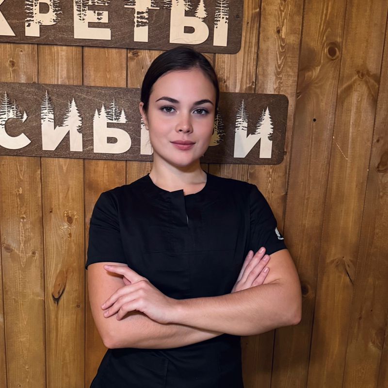Макушинская Анастасия