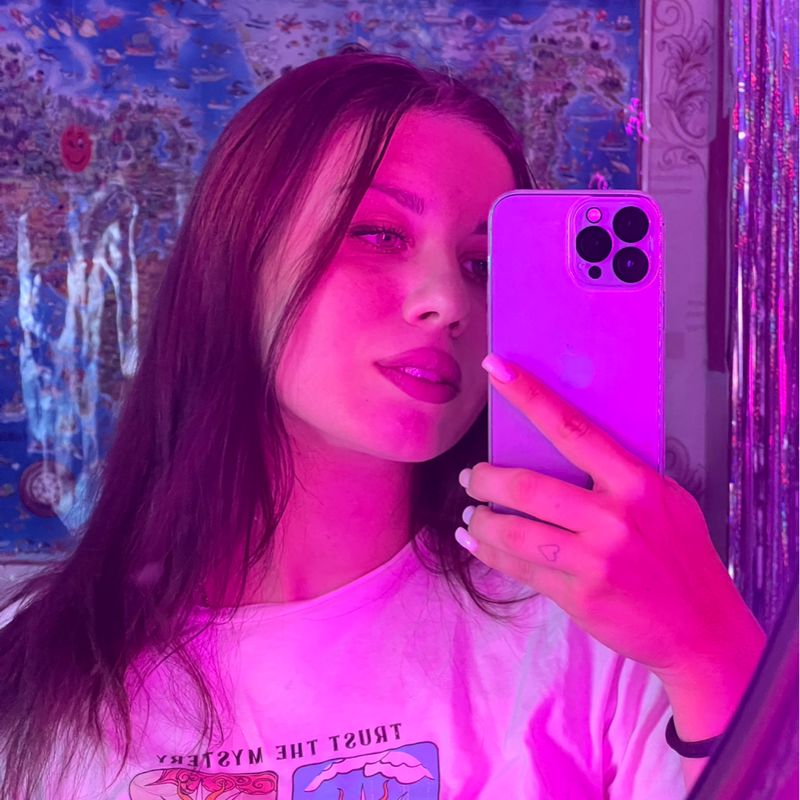 Карина Невзорова