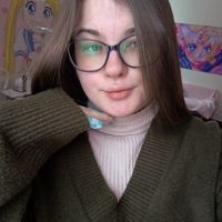 Ксения
