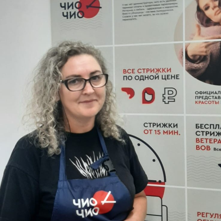 Ирина