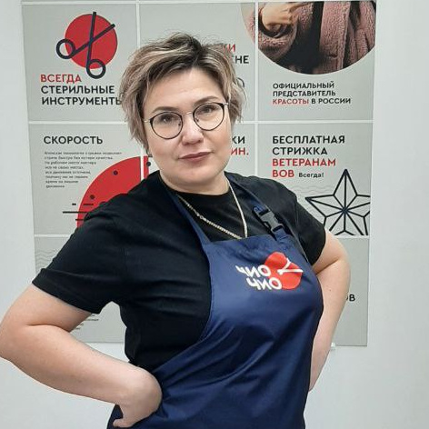 Надежда