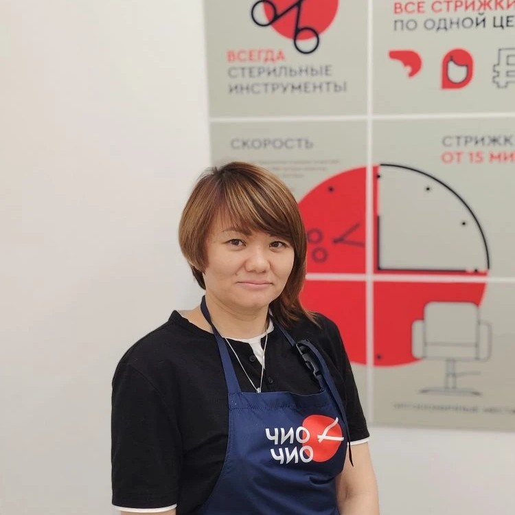 Айгуль