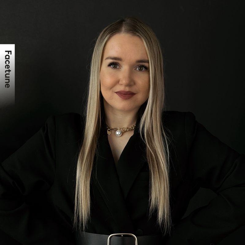 Илюза
