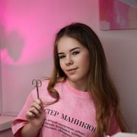 Елизавета