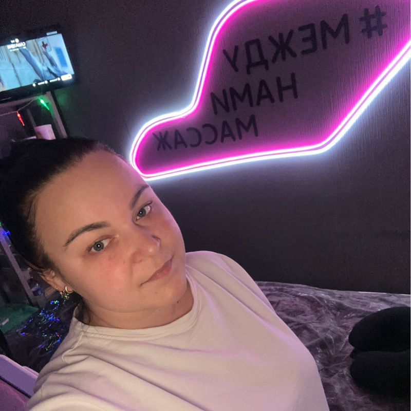 Екатерина