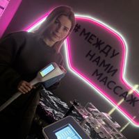 Храмова Валентина