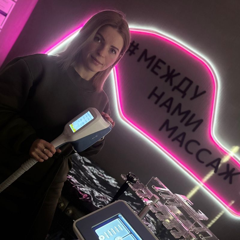 Храмова Валентина