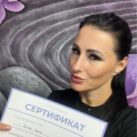 Студия «Нирвана»