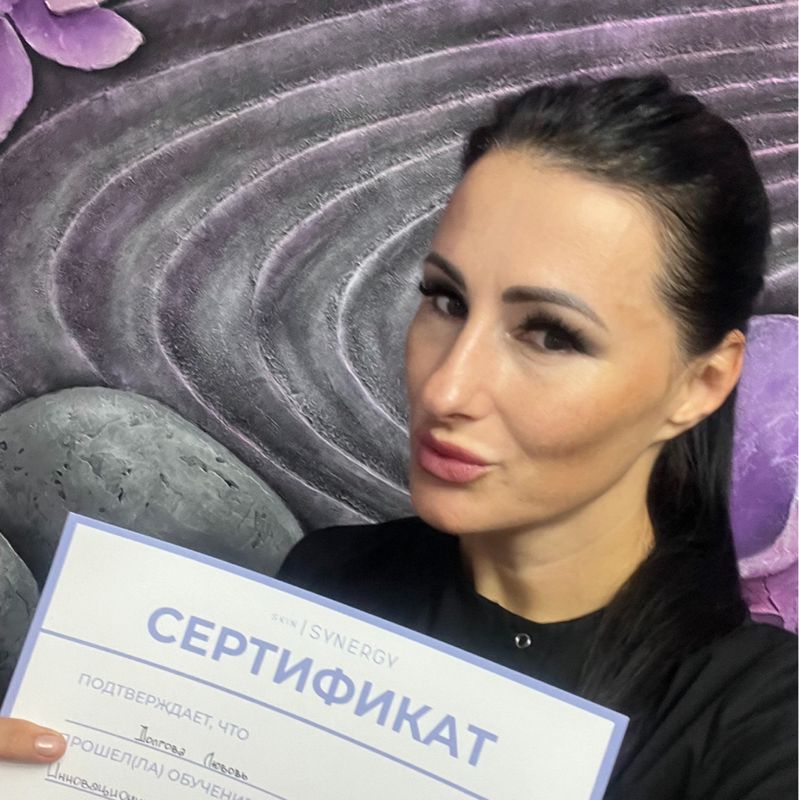 Студия «Нирвана»
