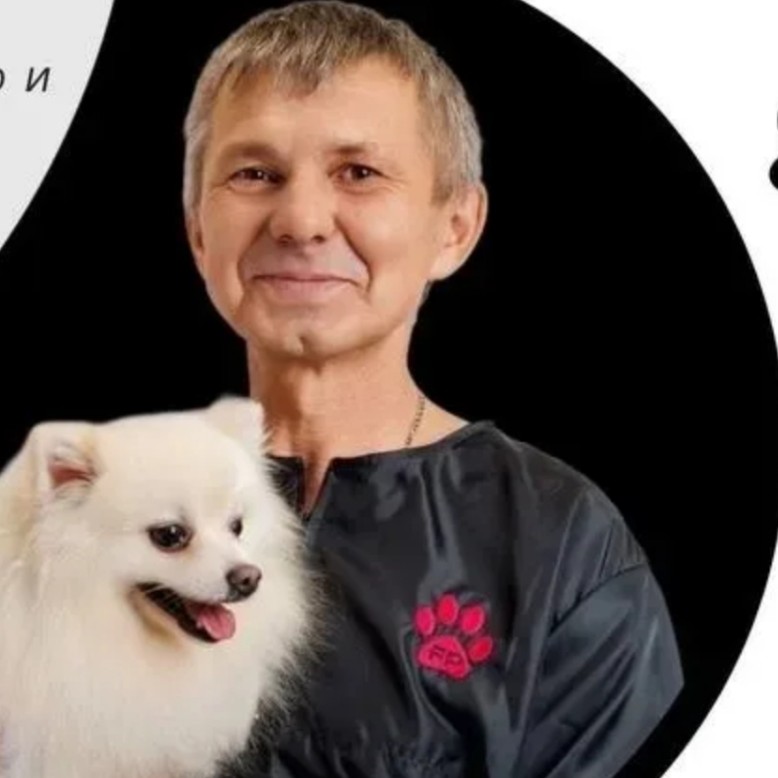 Евгений