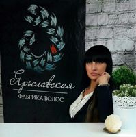 Усман Анна