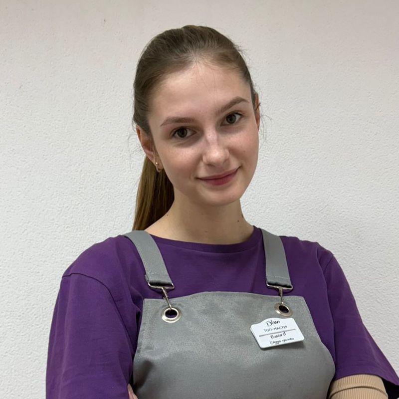 Ольга А.