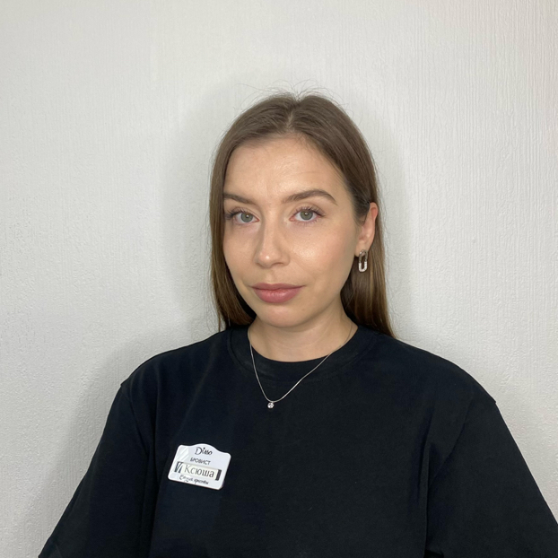 Ксения Ш.