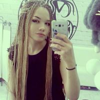 Anna Riskina