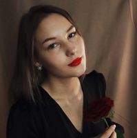 Александра