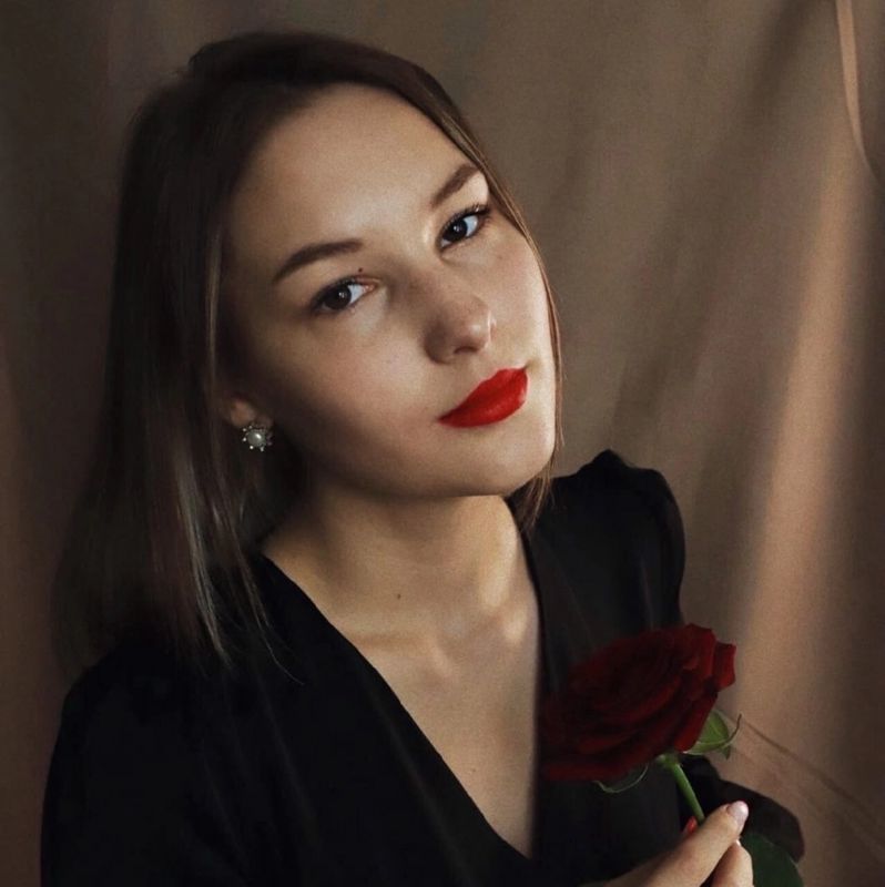 Александра