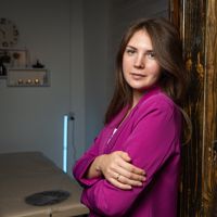 Волгужева Юлия