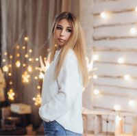 Кристина