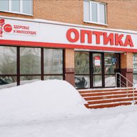 пр. Обводный канал, д. 9,  корп.3, Архангельск