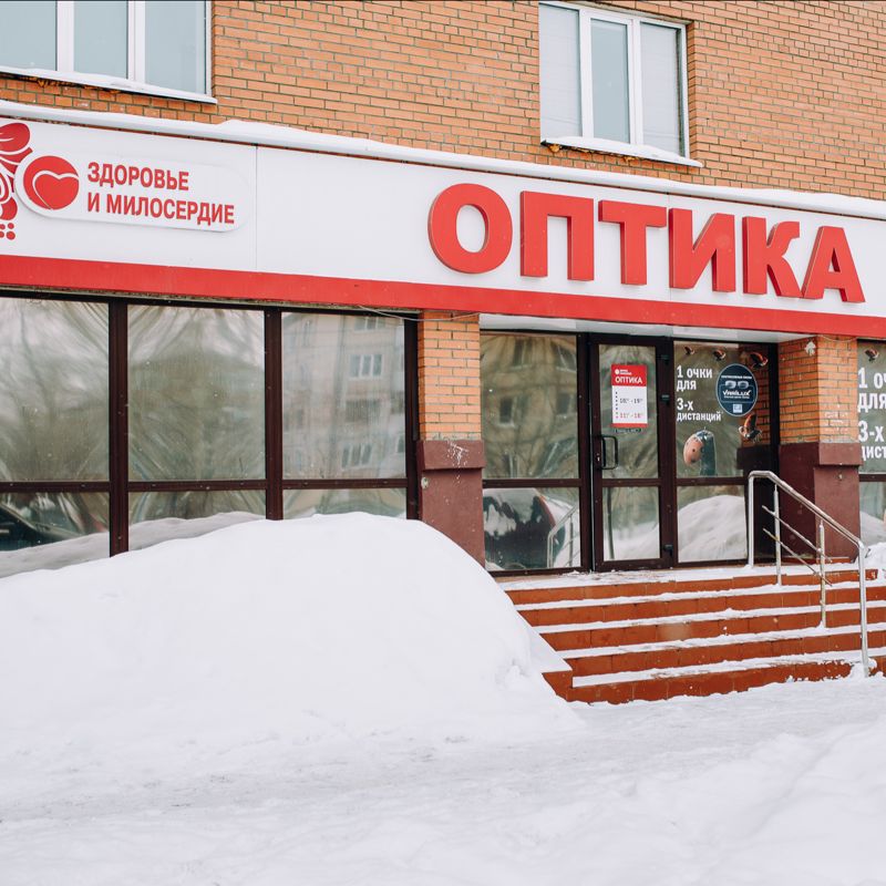 пр. Обводный канал, д. 9,  корп.3, Архангельск