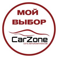Специалист Кирова