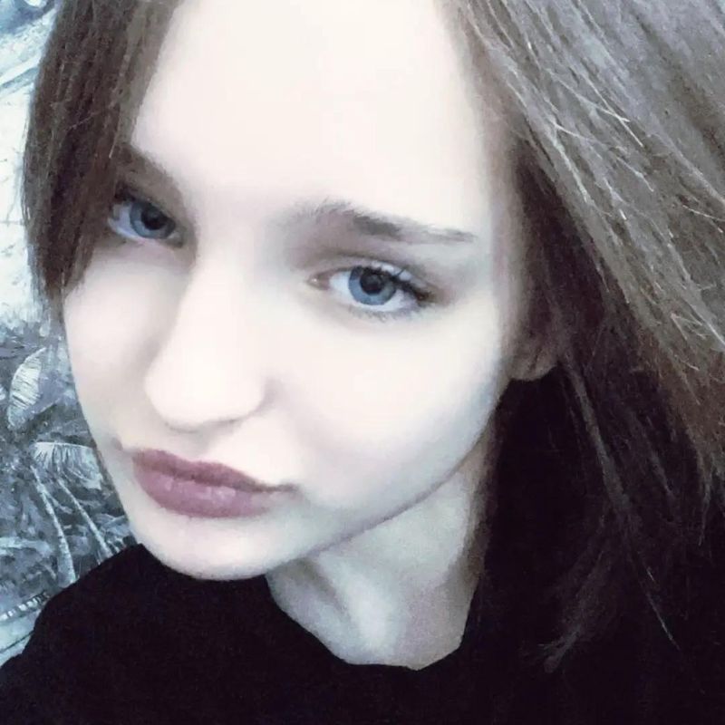 Полина
