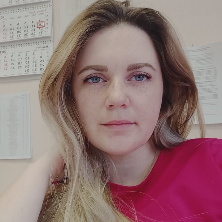 Алина