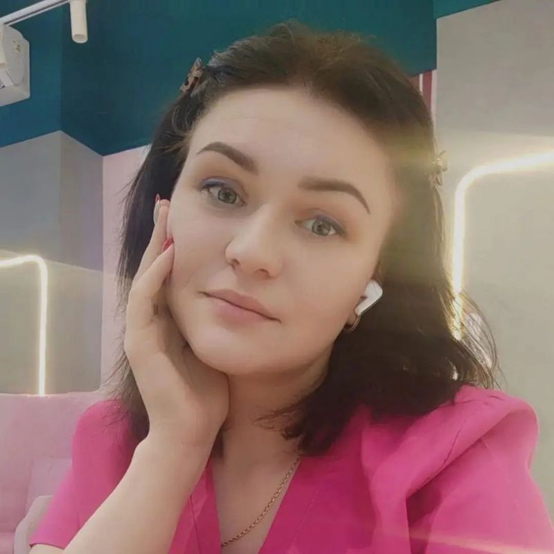 Карина