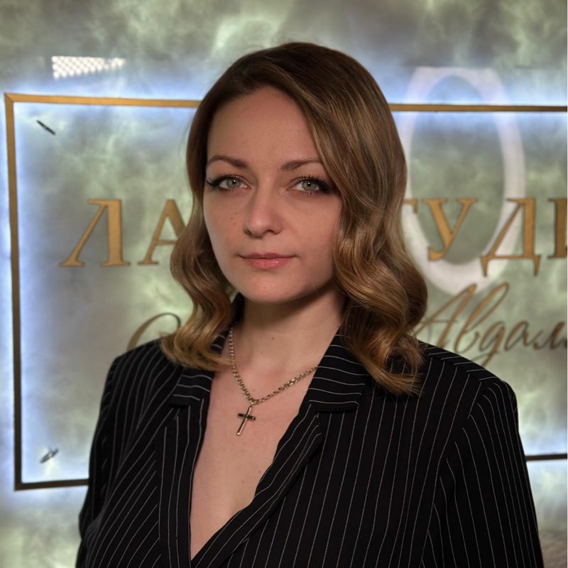 Иванюк Марина