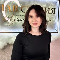 Иващенко Мария